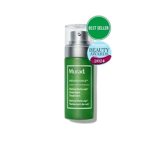 Murad Retinal ReSculpt Overnight Treatment - side packaging view - Murad overnight retinal face and neck treatment