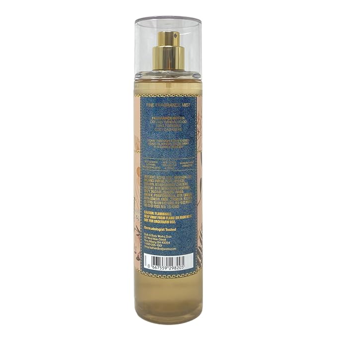 Bath & Body Works SUNRISE WOODS Body Care Set - alternate view 3