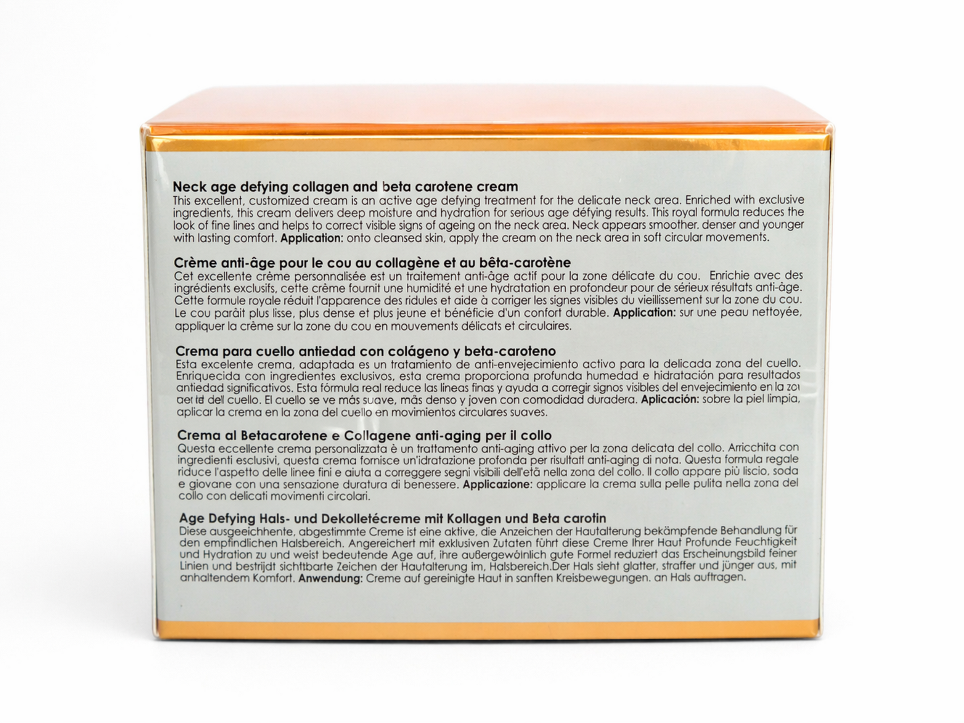Premier Dead Sea AGE SMART Neck Cream Box Packaging Collagen Beta Carotene 2.04 oz